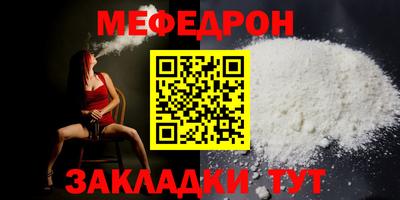 твердый Пушкино