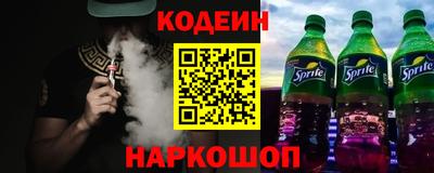 мефедрон Пугачёв
