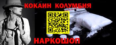 твердый Пушкино