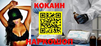 твердый Пушкино