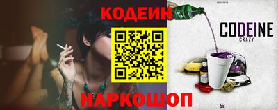 мефедрон Пугачёв