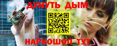 твердый Пушкино