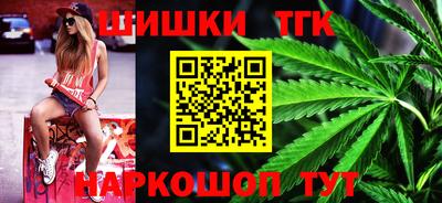 мефедрон Пугачёв