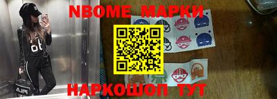 твердый Пушкино