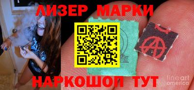 мяу мяу кристалл Пыть-Ях