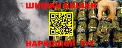 мефедрон Пугачёв