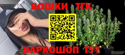 твердый Пушкино