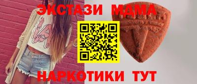 твердый Пушкино