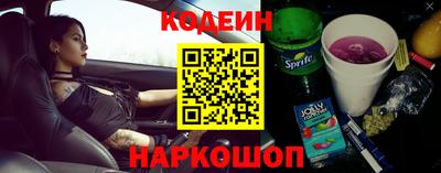 твердый Пушкино