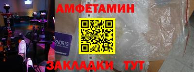 твердый Пушкино