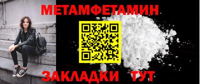 твердый Пушкино
