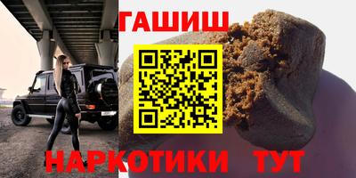 твердый Пушкино