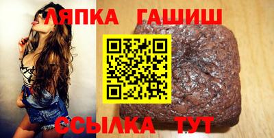 мяу мяу кристалл Пыть-Ях