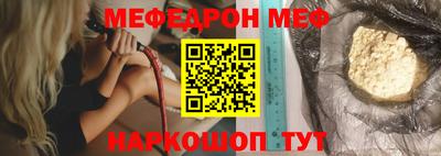 твердый Пушкино
